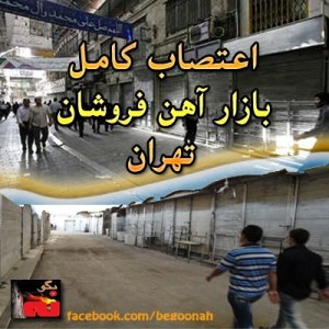 531797_169014936592087_1113946897_n