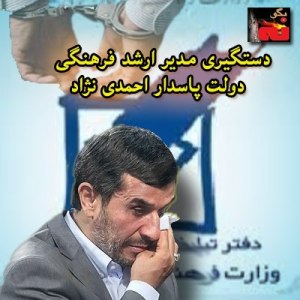 531797_169014936592087_1113946897_n