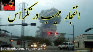 531816_167113923448855_60665637_n