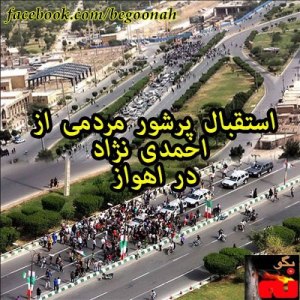 531902_168345439992370_1959371152_n