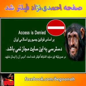 531986_164037287089852_1735550460_n