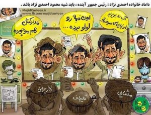 532883_169980179828896_1781125022_n