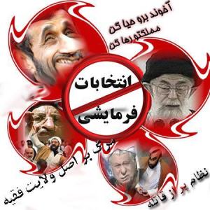 533473_164103760416538_159481935_n