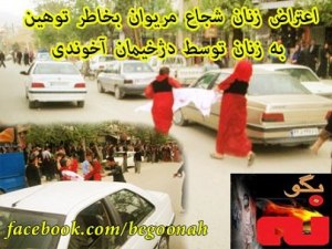 533678_166787460148168_1888172023_n