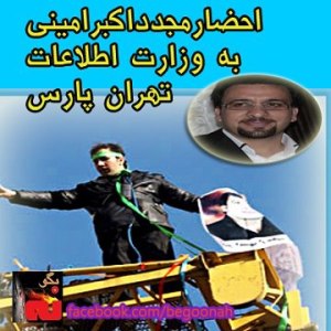 534788_164369110390003_1310448396_n