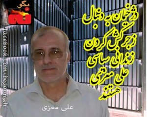 535006_164313220395592_621631524_n