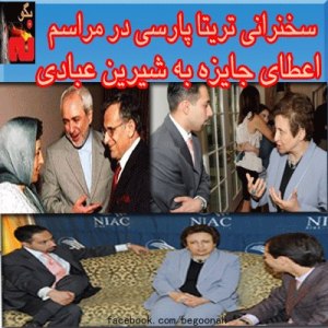 536721_162534523906795_658258644_n