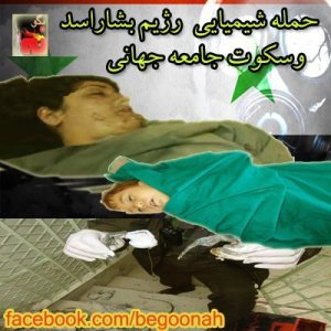 536873_165983366895244_1216104930_n