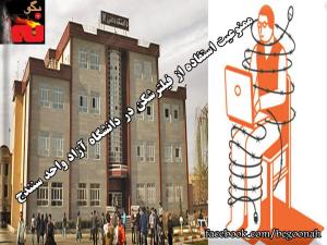 537160_164797473680500_1085434517_n