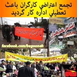 537354_164909217002659_648970248_n