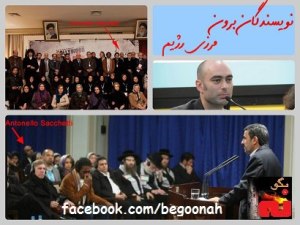 537818_163212837172297_922618018_n