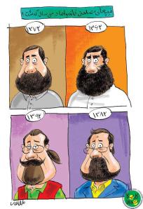 540737_167782960048618_2099967004_n