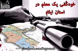 541577_167606130066301_1501330265_n