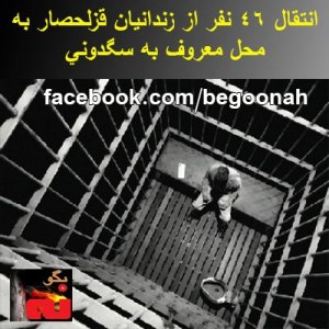 544001_162278420599072_1209138525_n