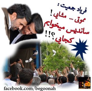 544952_167449936748587_845880142_n