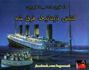 546061_166214493538798_1654543638_n