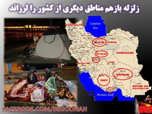 547425_167797393380508_1286020786_n