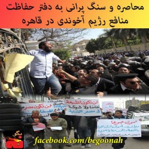 547521_163325923827655_1685158674_n