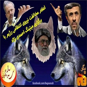 548938_166540680172846_298501631_n