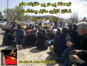 549081_164321540394760_465852766_n