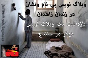 550279_167567990070115_860535460_n