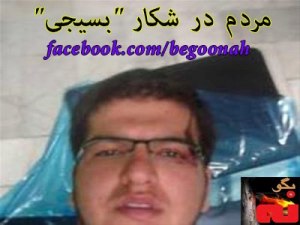 552779_167156176777963_1320983670_n