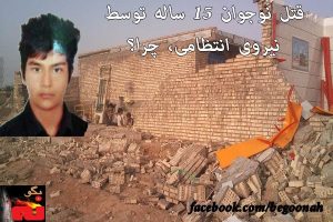 552953_167461593414088_638816977_n