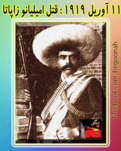 553277_164894767004104_172819922_n