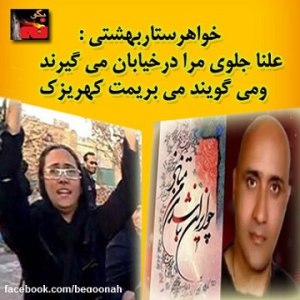 554177_164838733676374_1447917858_n