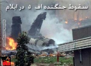 554748_168092673350980_1744751327_n