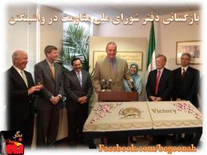 559458_165333753626872_2005755233_n