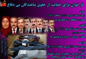 561396_163252620501652_1130394942_n