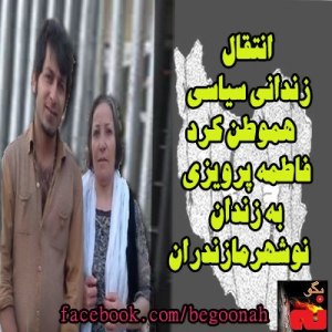 561461_164180957075485_918505209_n