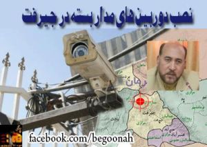 562504_168116980015216_2074927662_n