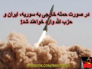 562580_169896166503964_750485324_n