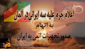 575490_170562803103967_808492218_n