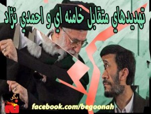 578776_170414839785430_1298213691_nلل