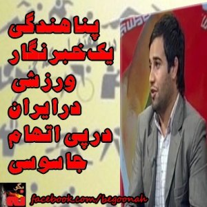 579654_162202710606643_1141072922_n