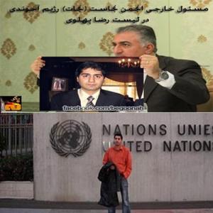 601855_168666609960253_567495727_n