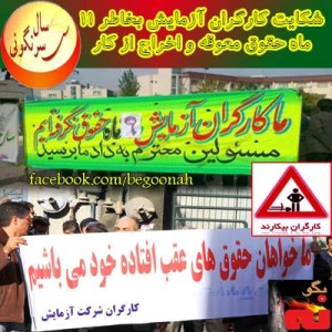 601991_166522403508007_696522261_n