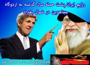 602051_167145336779047_77470683_n