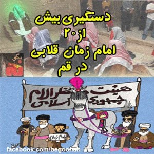 603951_161681640658750_1877776446_n