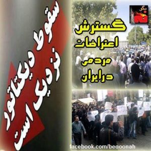 60662_165981226895458_1385037651_n