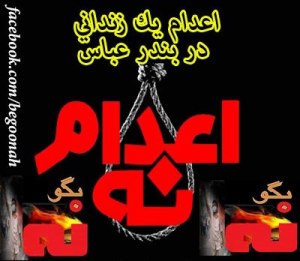 61565_165040646989516_1771034402_n