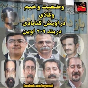 61576_166008470226067_959009999_n