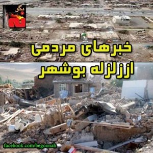 625485_164675163692731_893956550_n