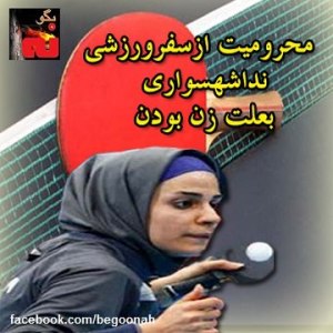 625609_164686490358265_1363030535_n