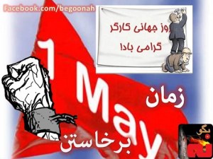 62609_371600786284189_192719072_n