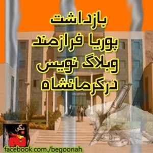 64251_165623590264555_1934409693_n