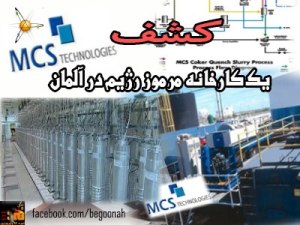 644350_166694183490829_1740694734_n